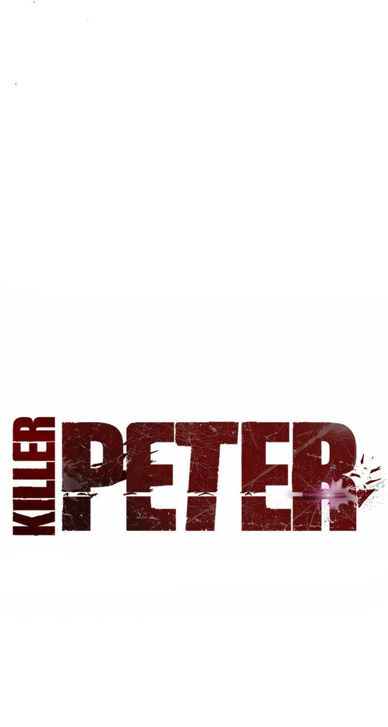 Killer Peter - หน้า 69