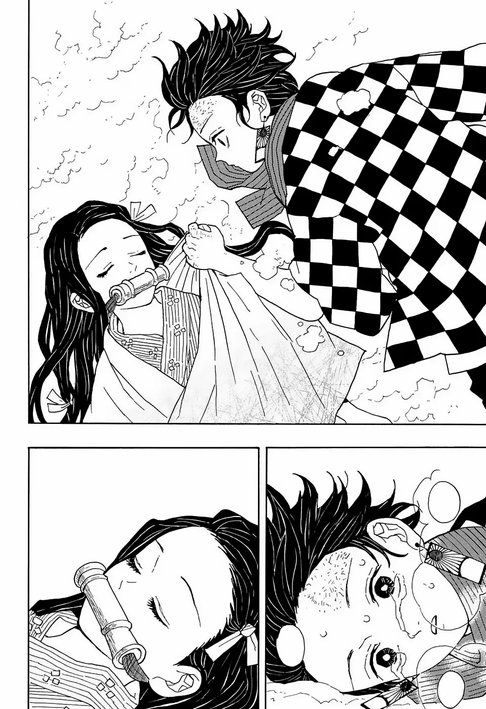 Kimetsu no Yaiba - หน้า 49