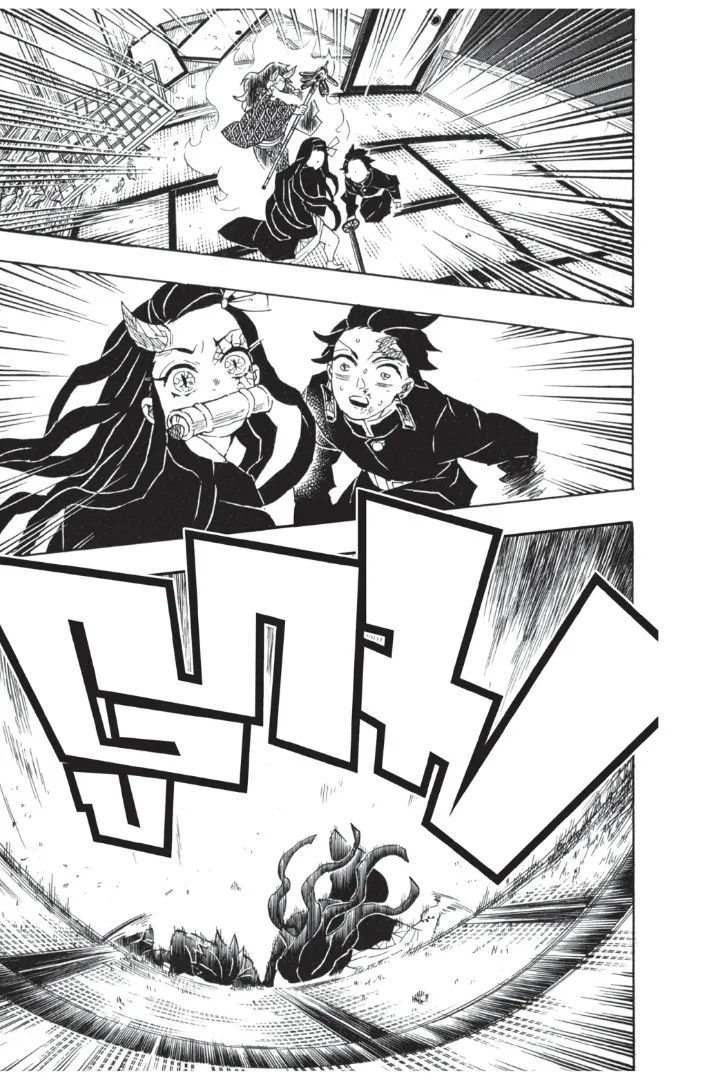 Kimetsu no Yaiba - หน้า 12