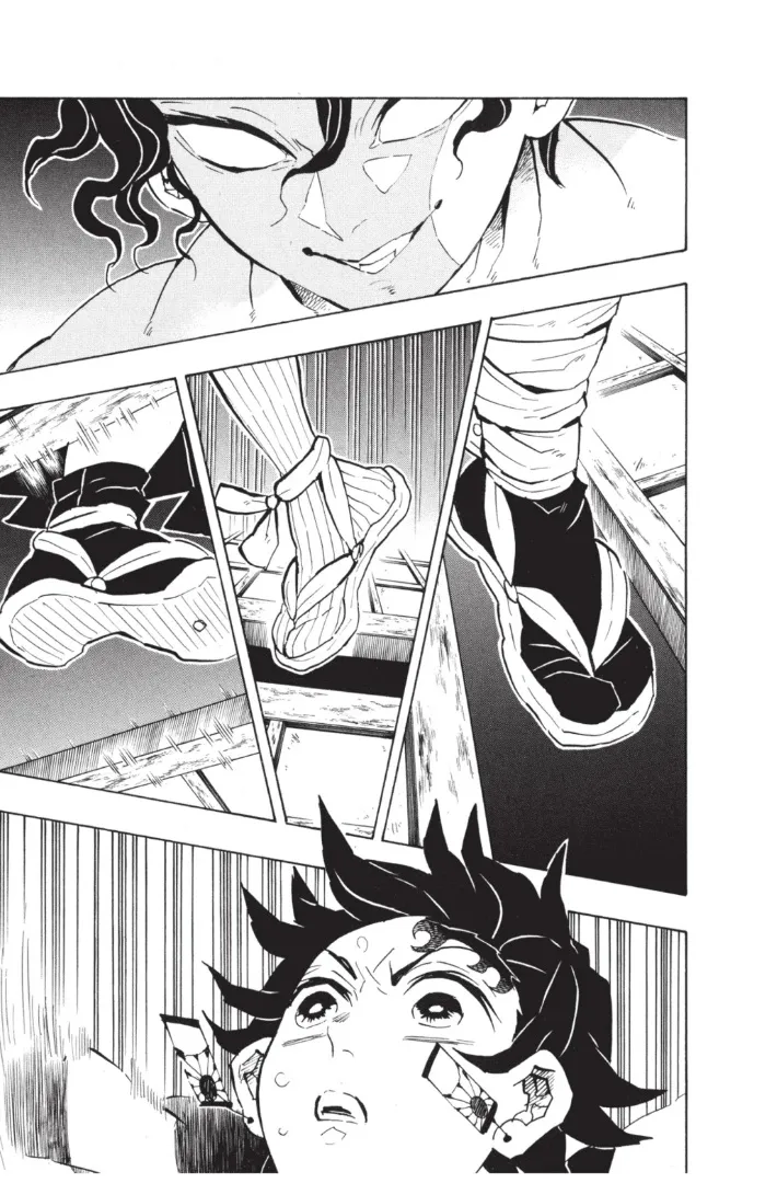 Kimetsu no Yaiba - หน้า 14