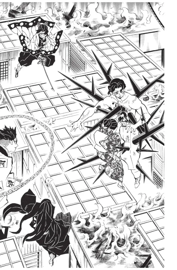 Kimetsu no Yaiba - หน้า 16