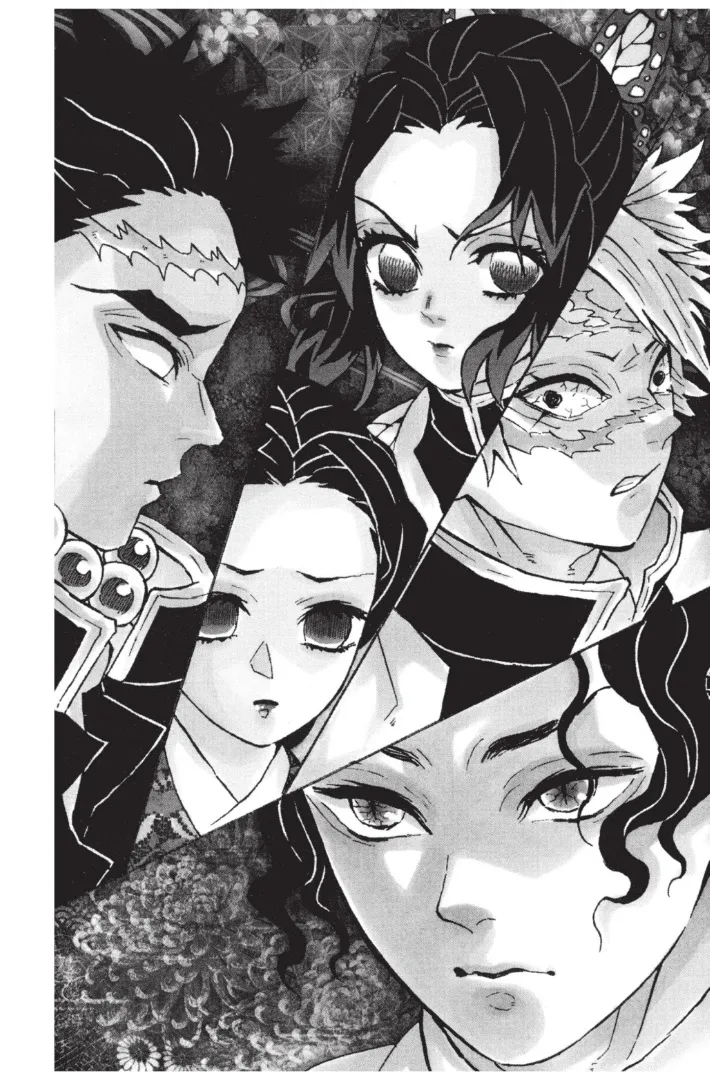 Kimetsu no Yaiba - หน้า 21