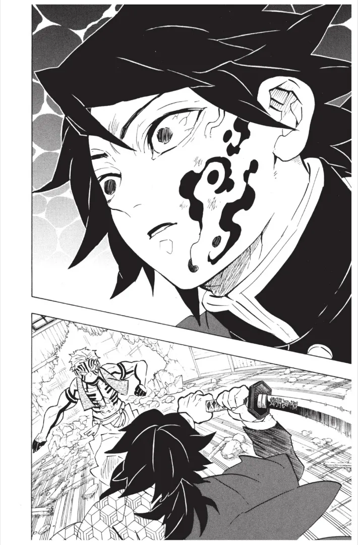 Kimetsu no Yaiba - หน้า 3