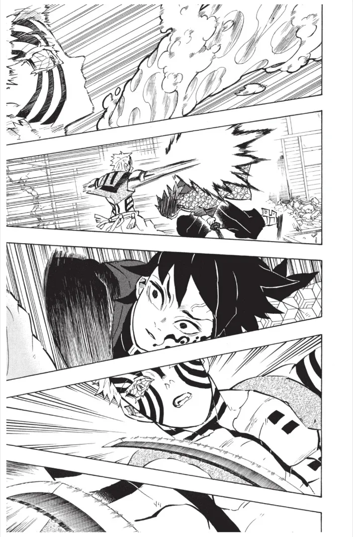 Kimetsu no Yaiba - หน้า 4