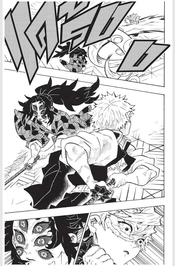 Kimetsu no Yaiba - หน้า 10