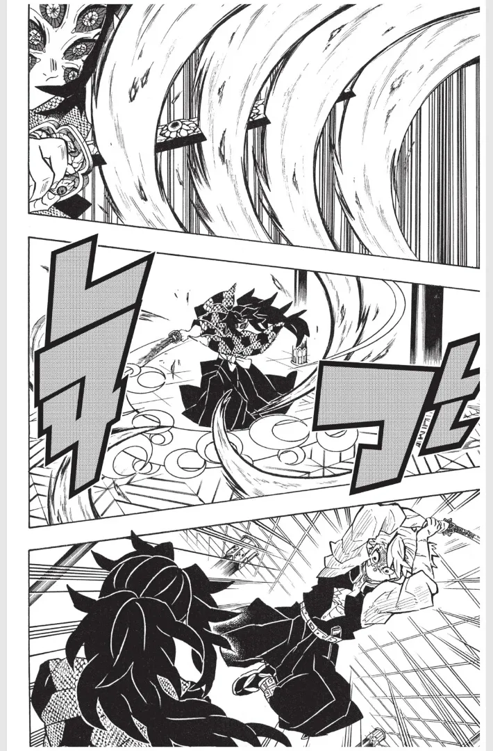 Kimetsu no Yaiba - หน้า 7