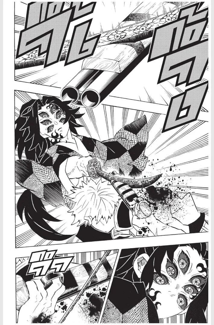 Kimetsu no Yaiba - หน้า 17