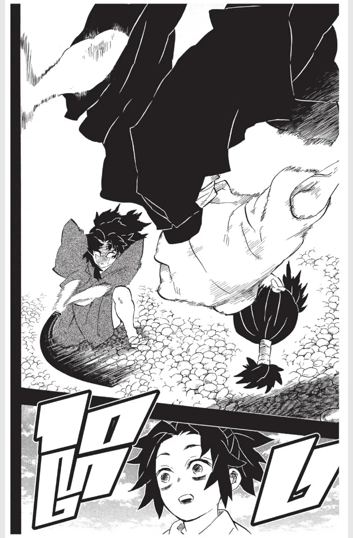 Kimetsu no Yaiba - หน้า 7