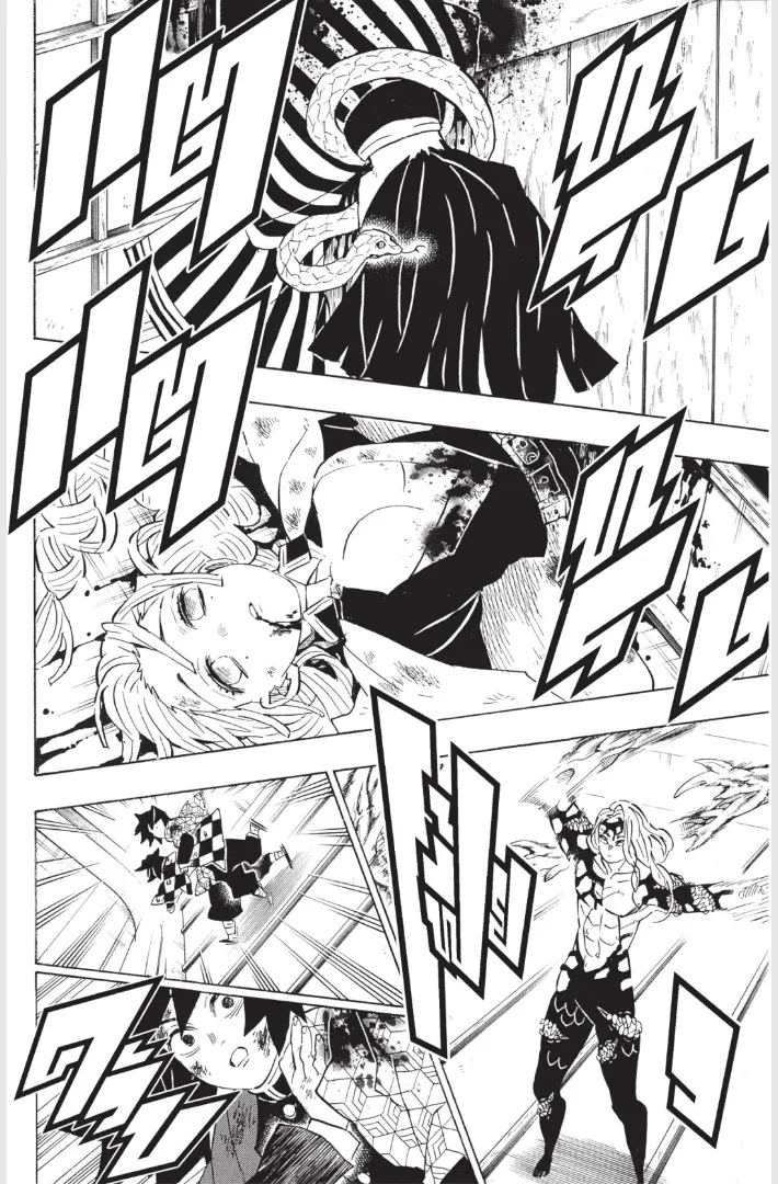 Kimetsu no Yaiba - หน้า 11