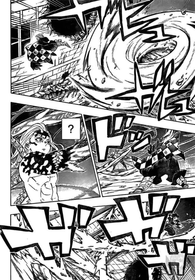 Kimetsu no Yaiba - หน้า 9