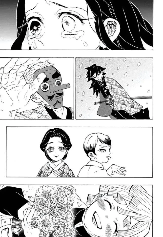 Kimetsu no Yaiba - หน้า 4