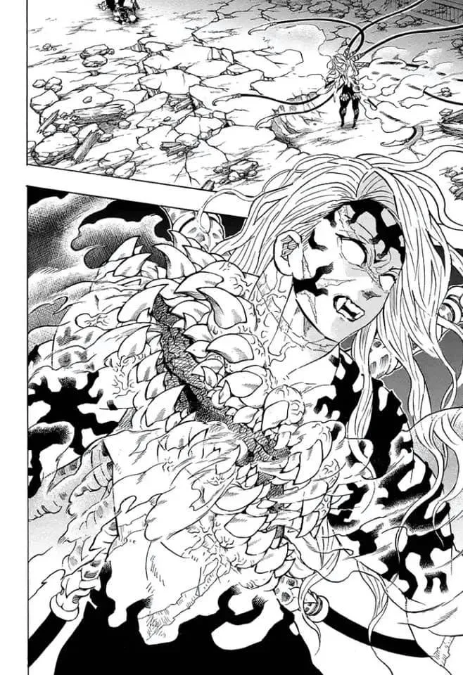 Kimetsu no Yaiba - หน้า 4