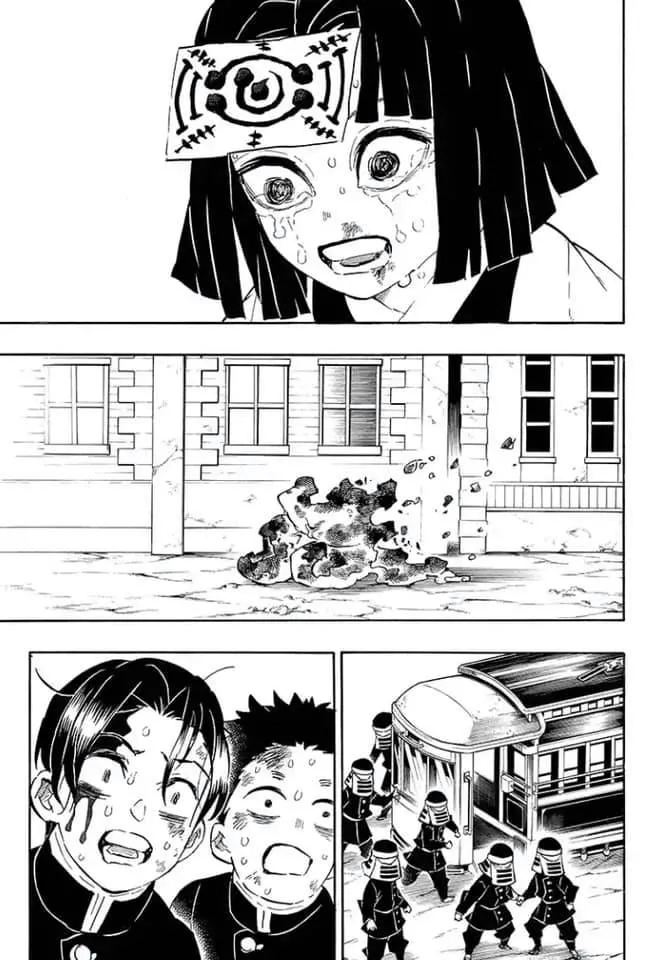 Kimetsu no Yaiba - หน้า 2