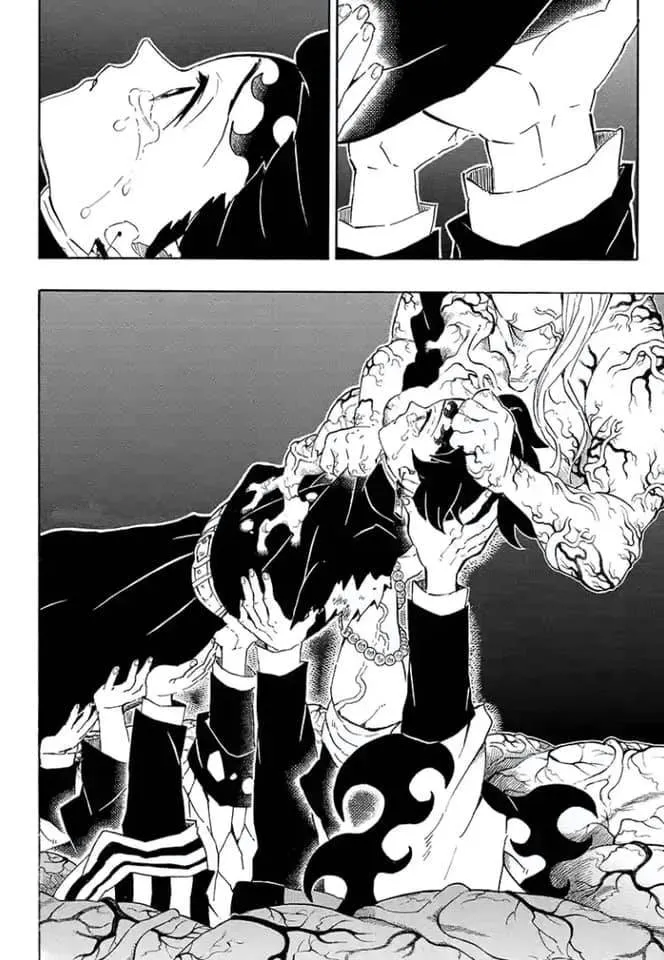 Kimetsu no Yaiba - หน้า 7