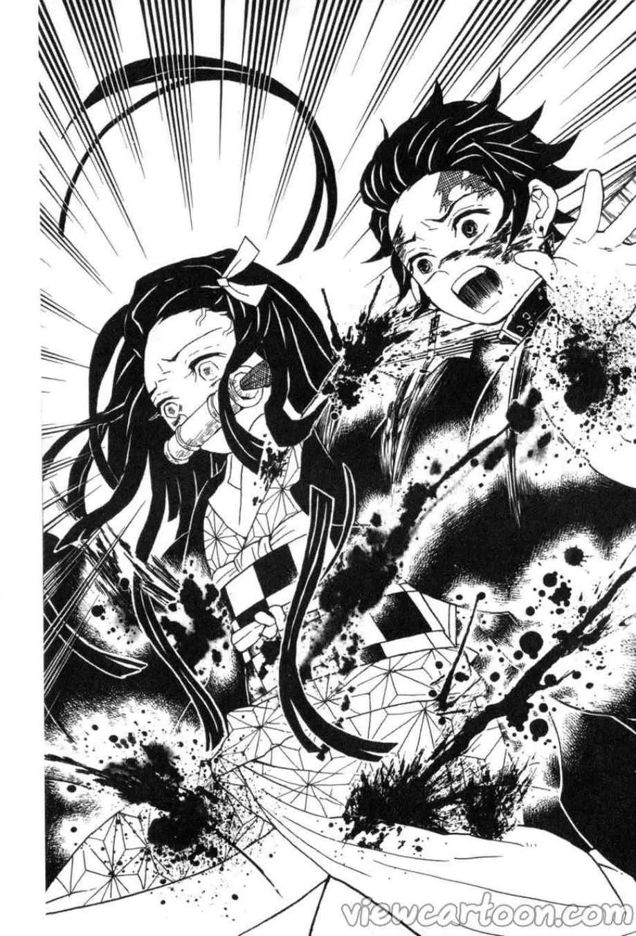 Kimetsu no Yaiba - หน้า 7