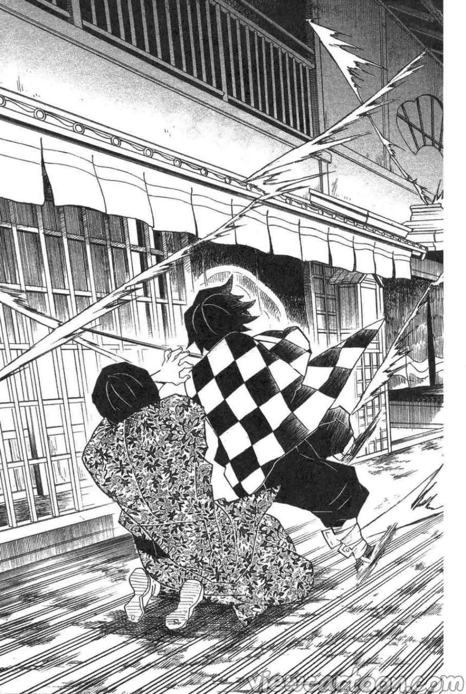 Kimetsu no Yaiba - หน้า 13