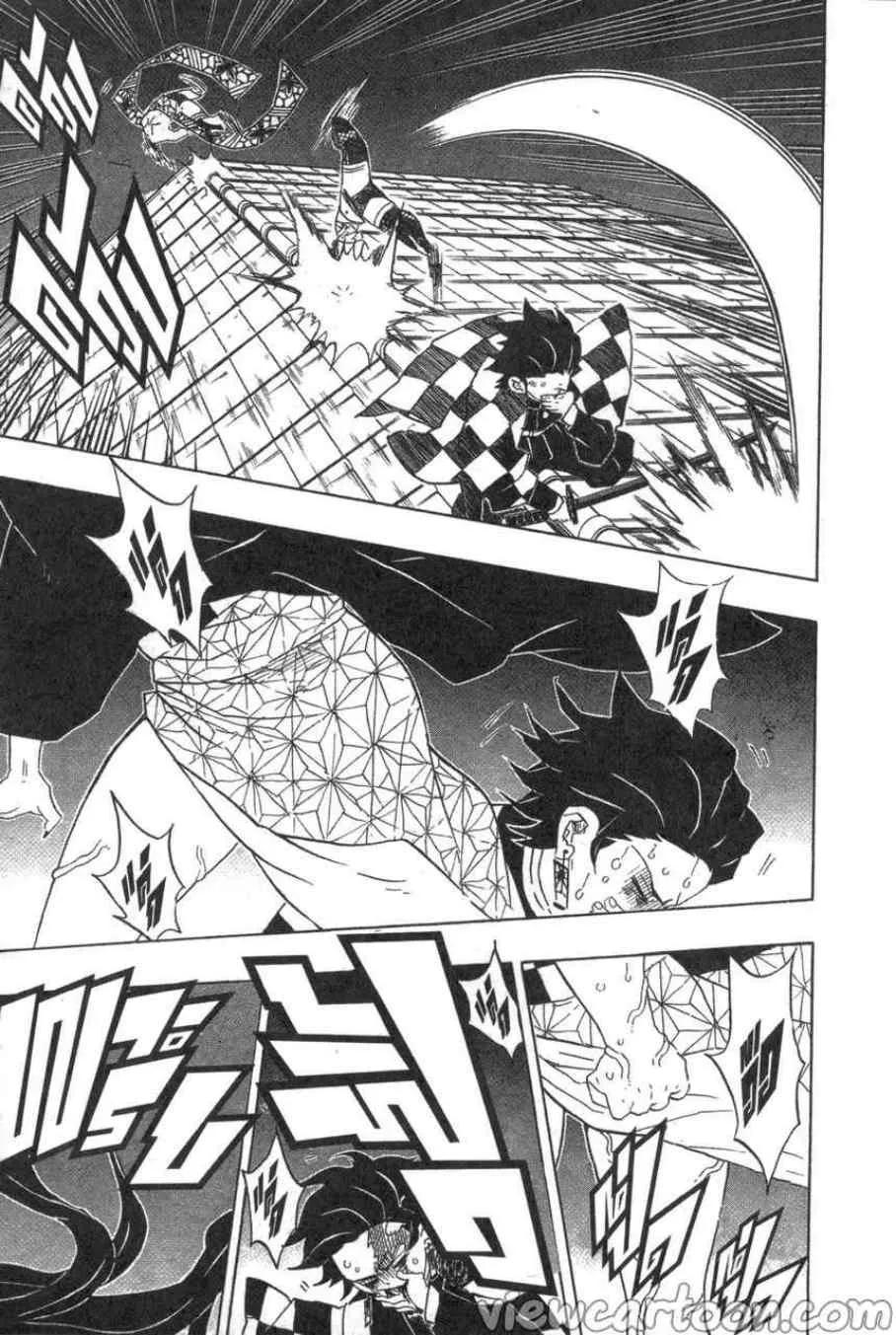 Kimetsu no Yaiba - หน้า 14