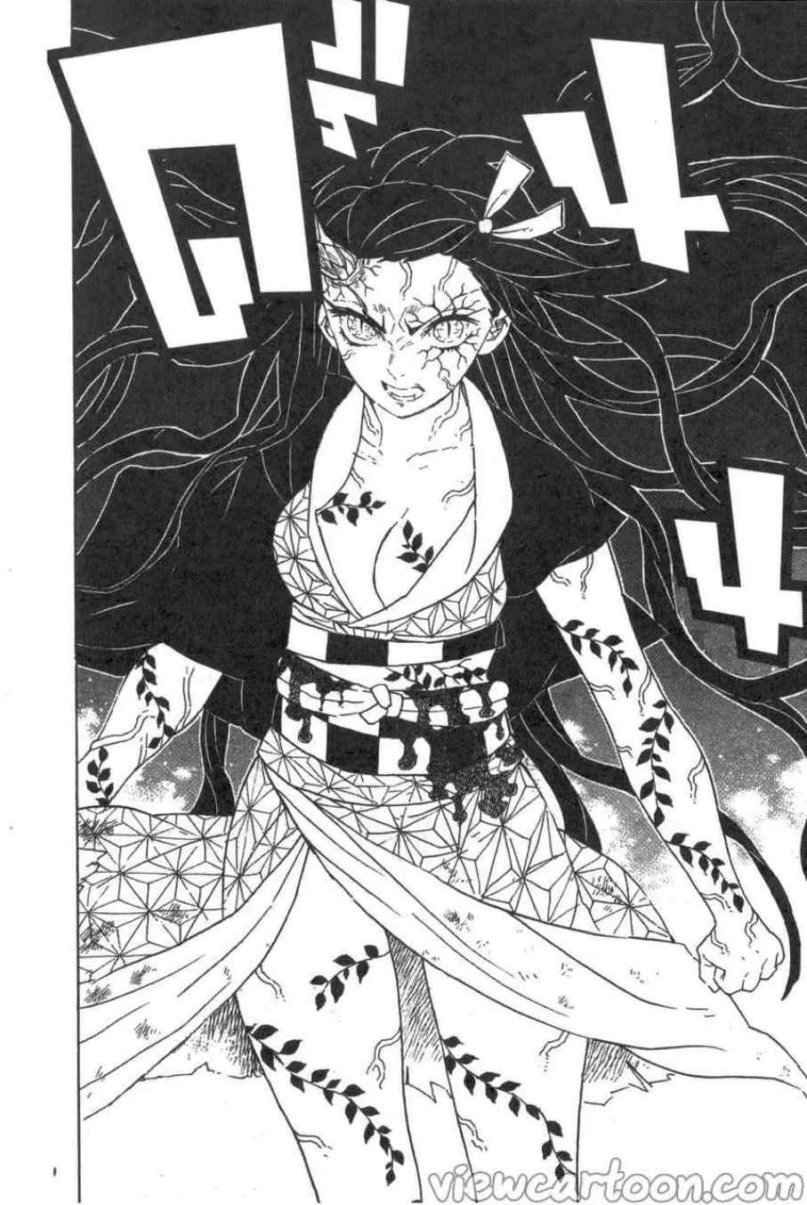 Kimetsu no Yaiba - หน้า 13