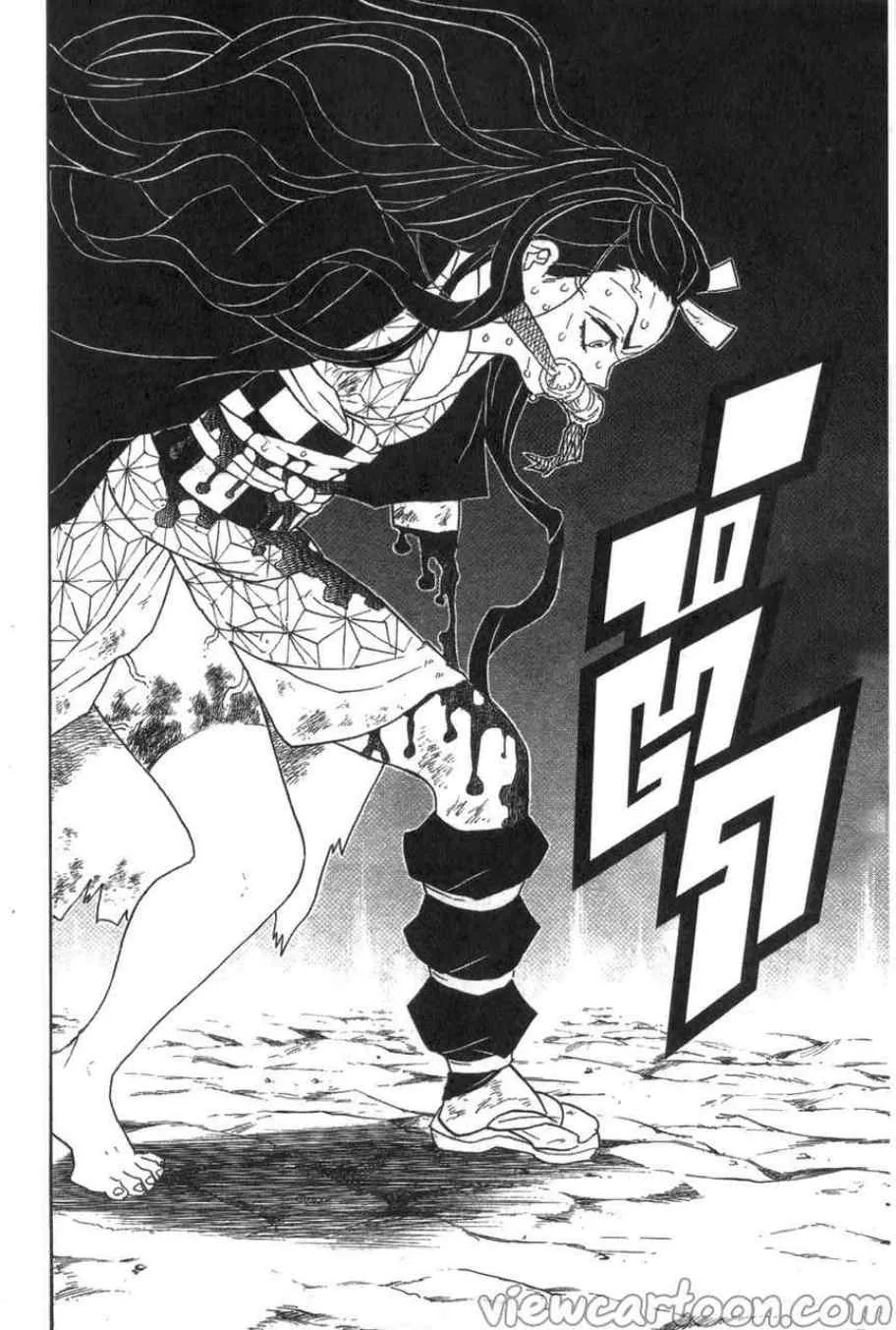 Kimetsu no Yaiba - หน้า 9