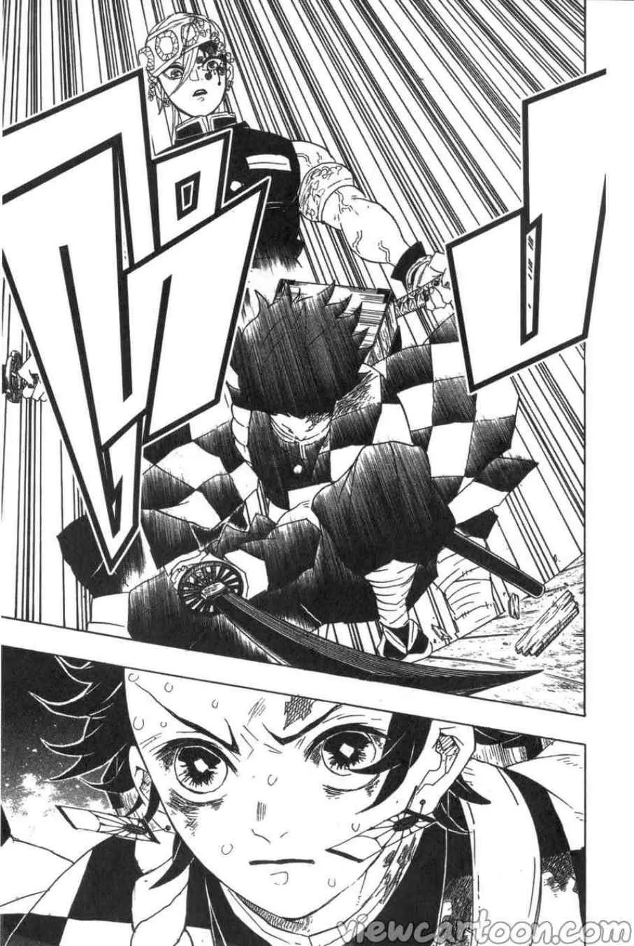 Kimetsu no Yaiba - หน้า 21