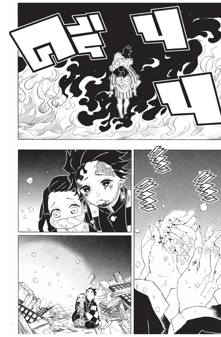 Kimetsu no Yaiba - หน้า 9