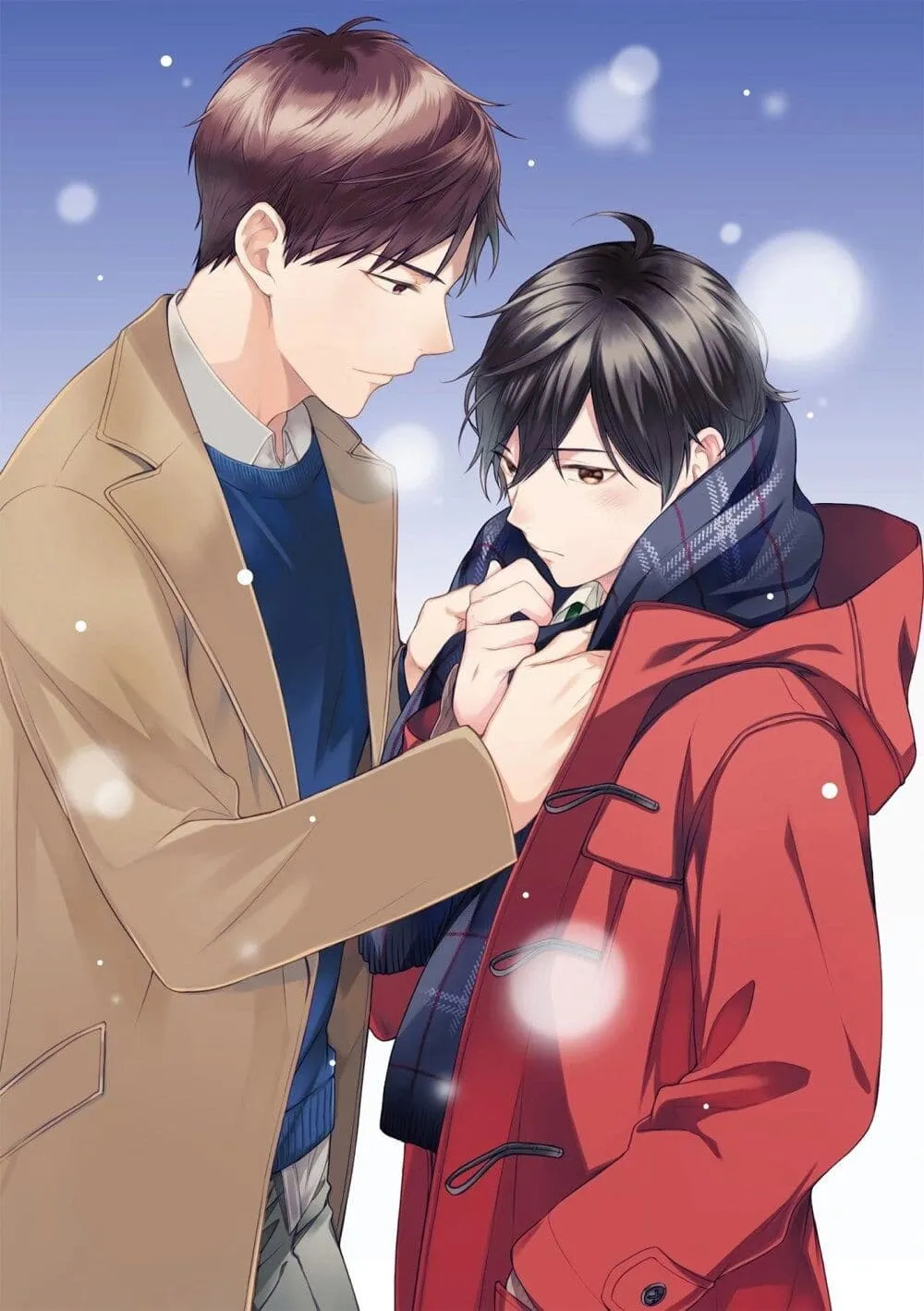 Kimi to Boku to Sekai no Hotori – Futari Bocchi Christmas - หน้า 2