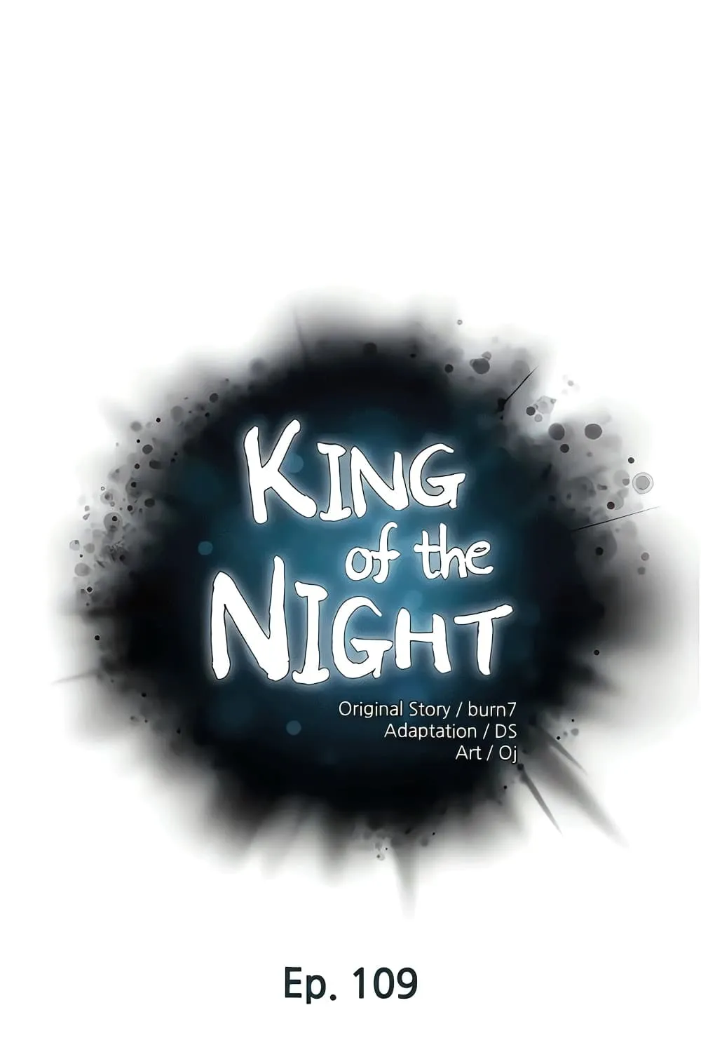 King of the Night - หน้า 4