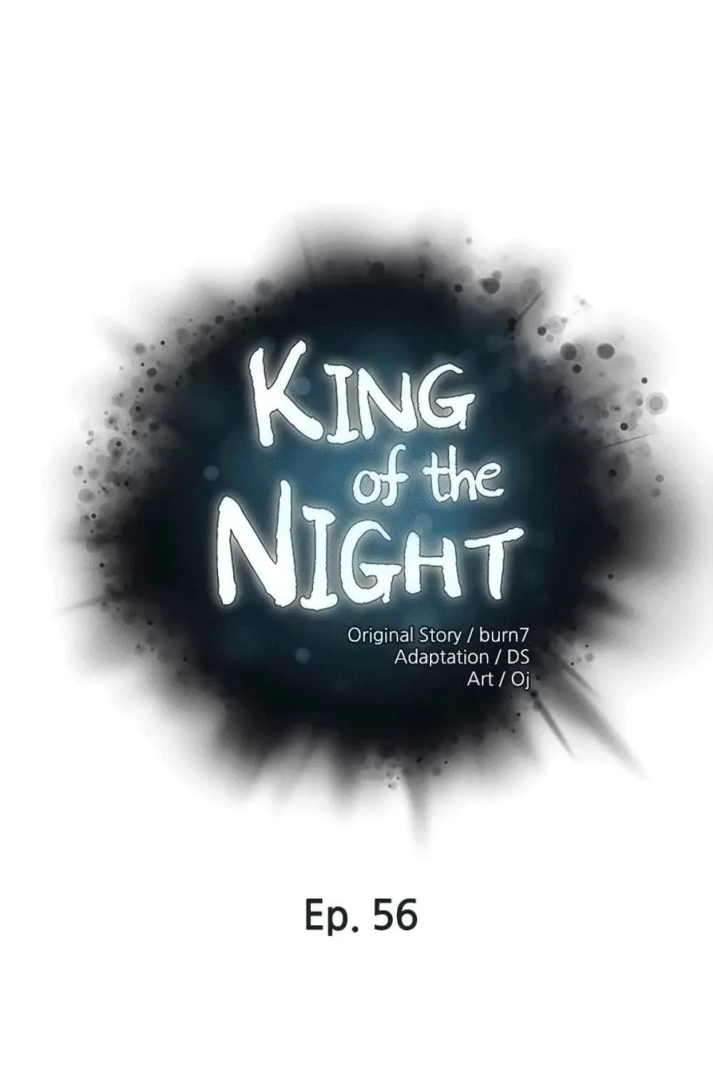 King of the Night - หน้า 5