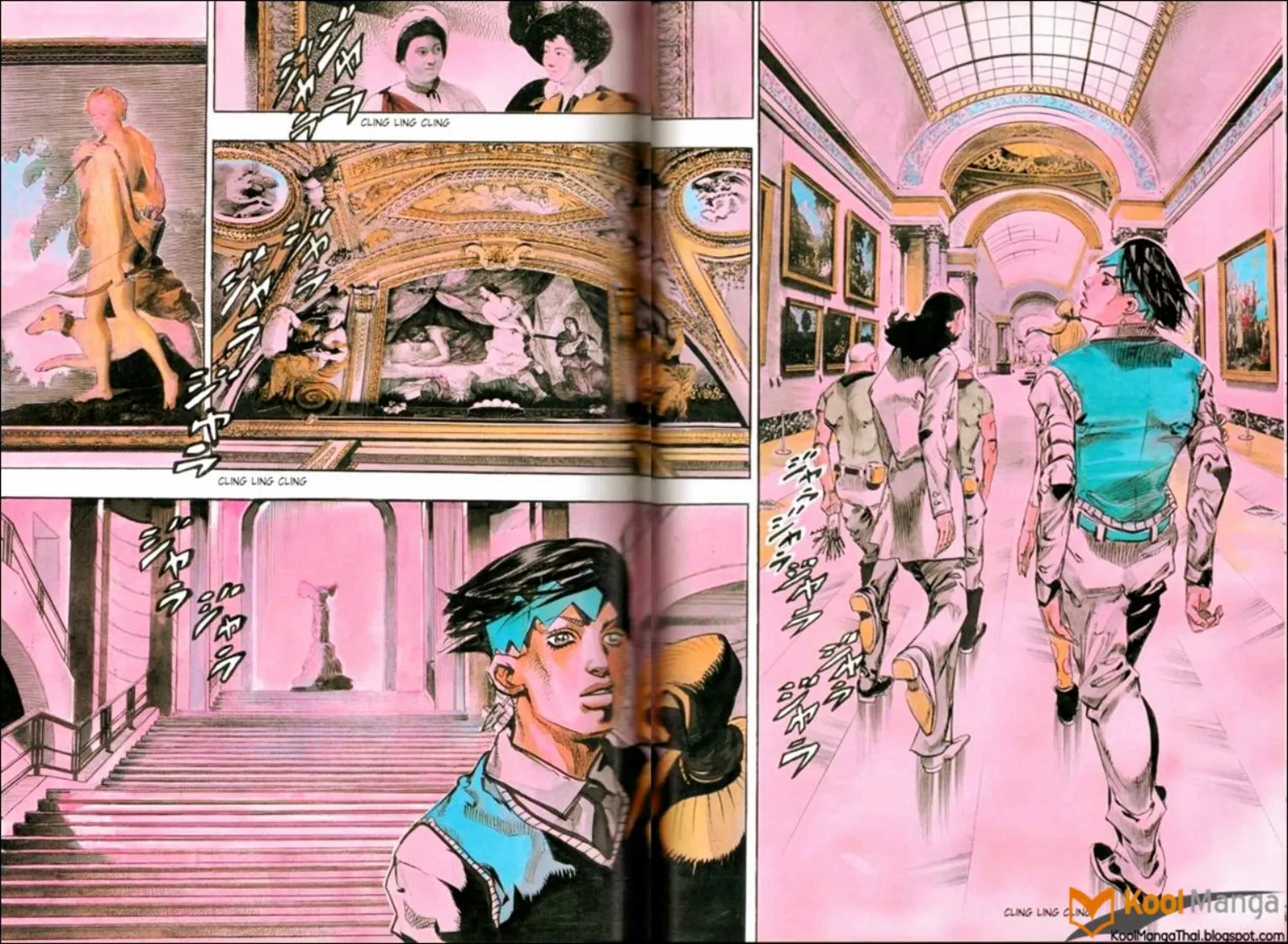 Kishibe Rohan Louvre e Iku - หน้า 56