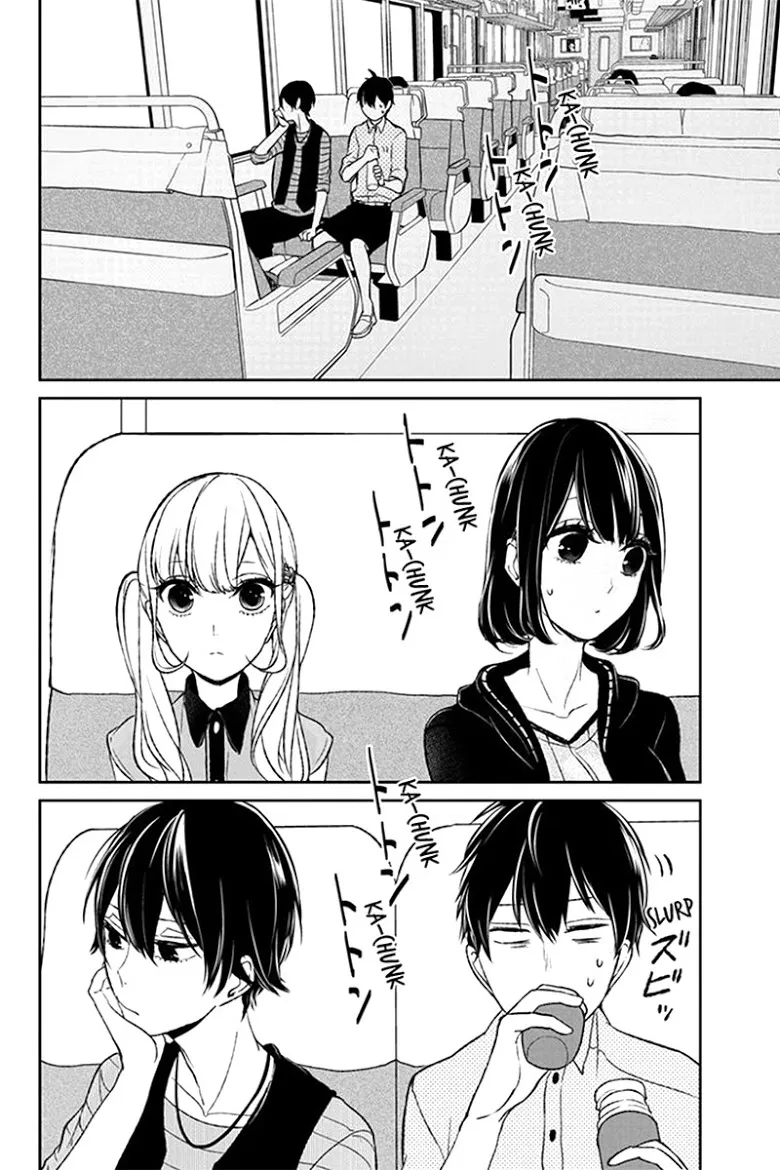 Koi to Uso - หน้า 5