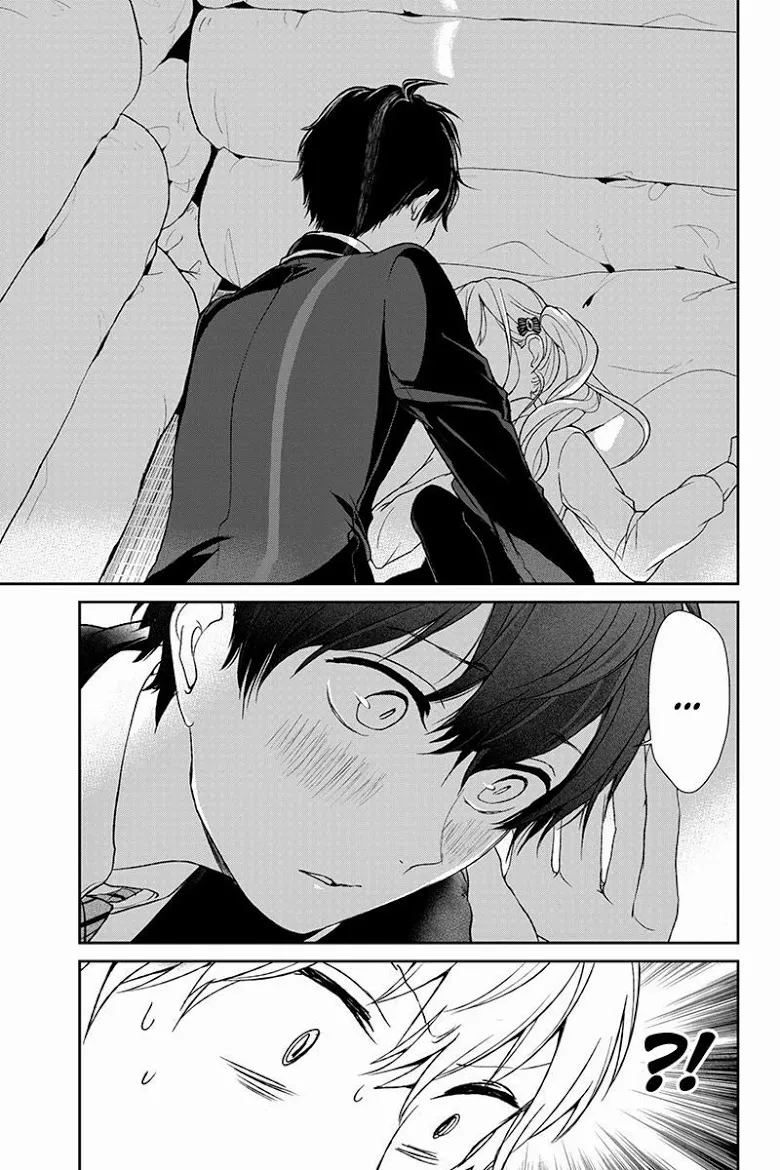 Koi to Uso - หน้า 9