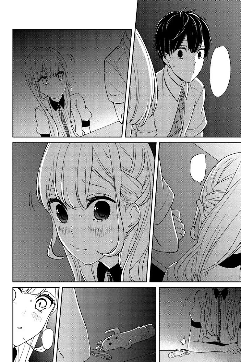 Koi to Uso - หน้า 19