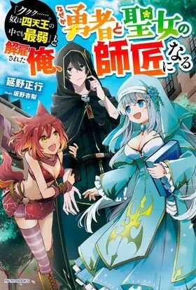 SiamManga Comic online