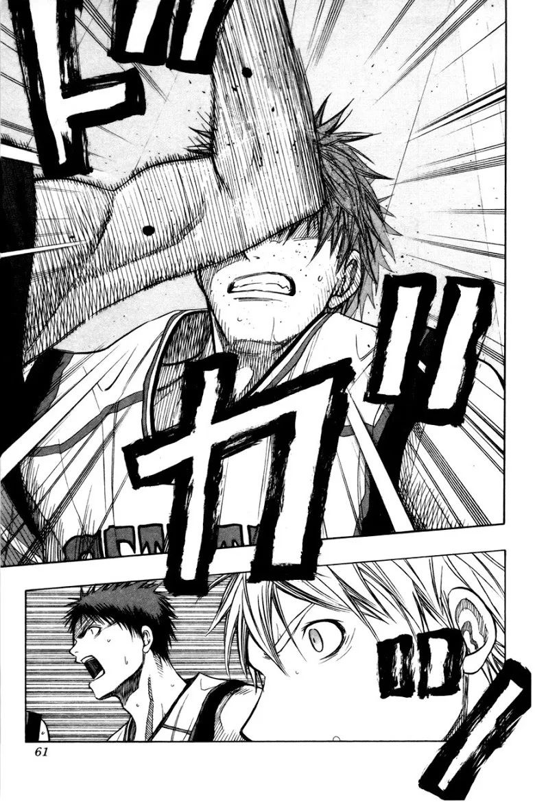 Kuroko no Basuke คุโรโกะ นายจืดพลิกสังเวียนบาส - หน้า 14