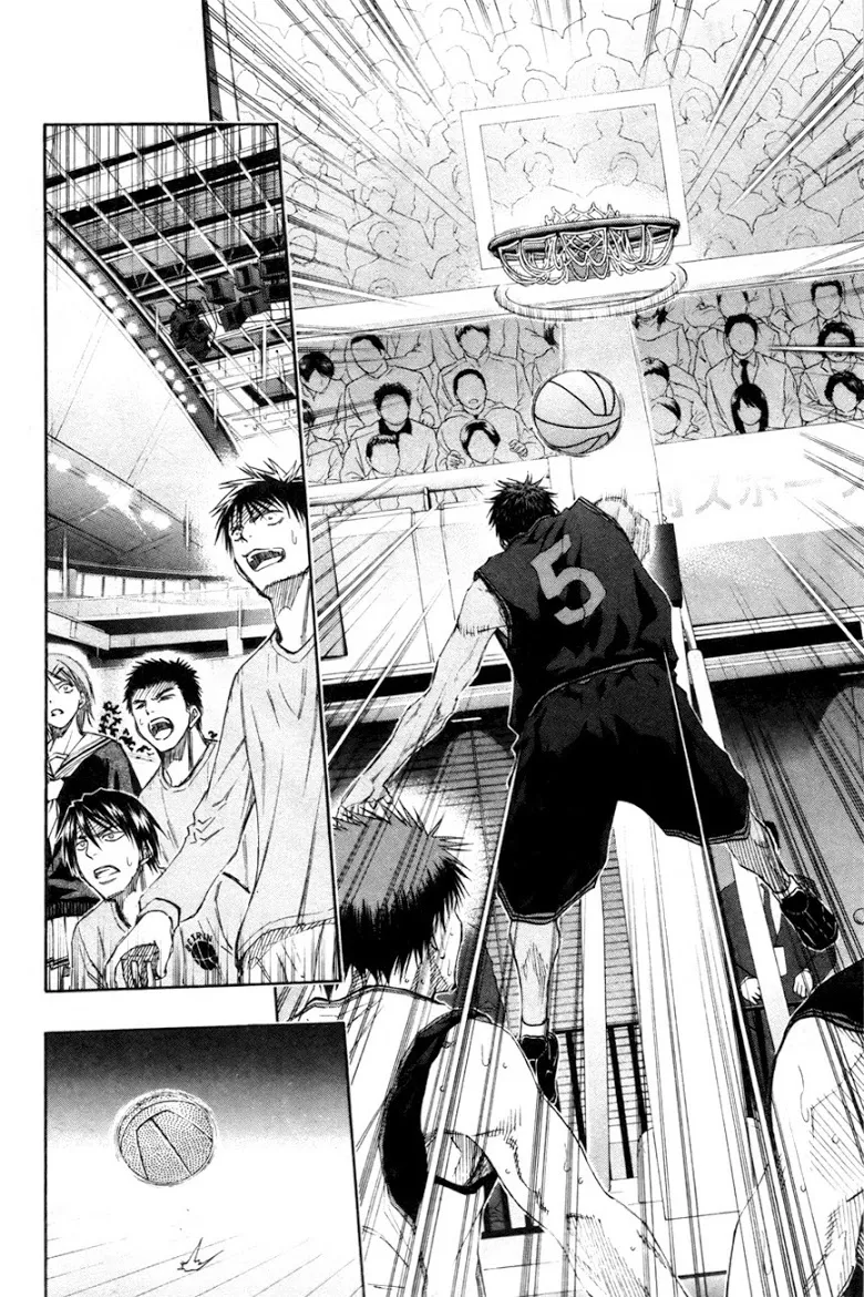 Kuroko no Basuke คุโรโกะ นายจืดพลิกสังเวียนบาส - หน้า 15