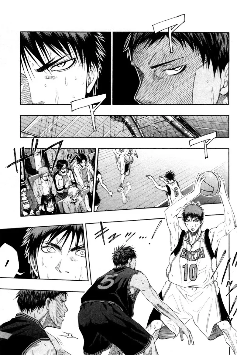 Kuroko no Basuke คุโรโกะ นายจืดพลิกสังเวียนบาส - หน้า 2