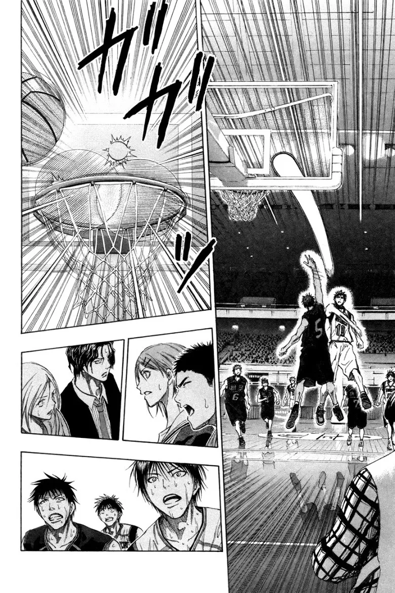 Kuroko no Basuke คุโรโกะ นายจืดพลิกสังเวียนบาส - หน้า 13