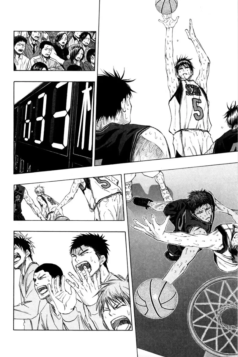 Kuroko no Basuke คุโรโกะ นายจืดพลิกสังเวียนบาส - หน้า 14