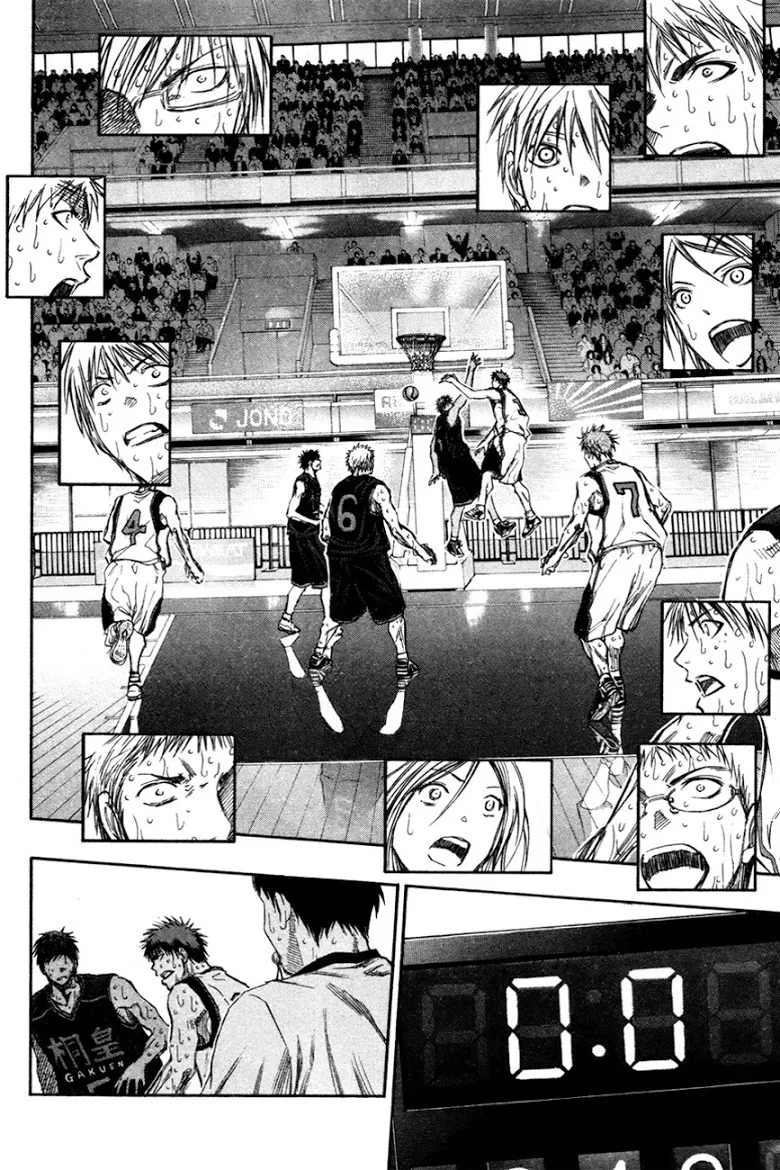 Kuroko no Basuke คุโรโกะ นายจืดพลิกสังเวียนบาส - หน้า 4