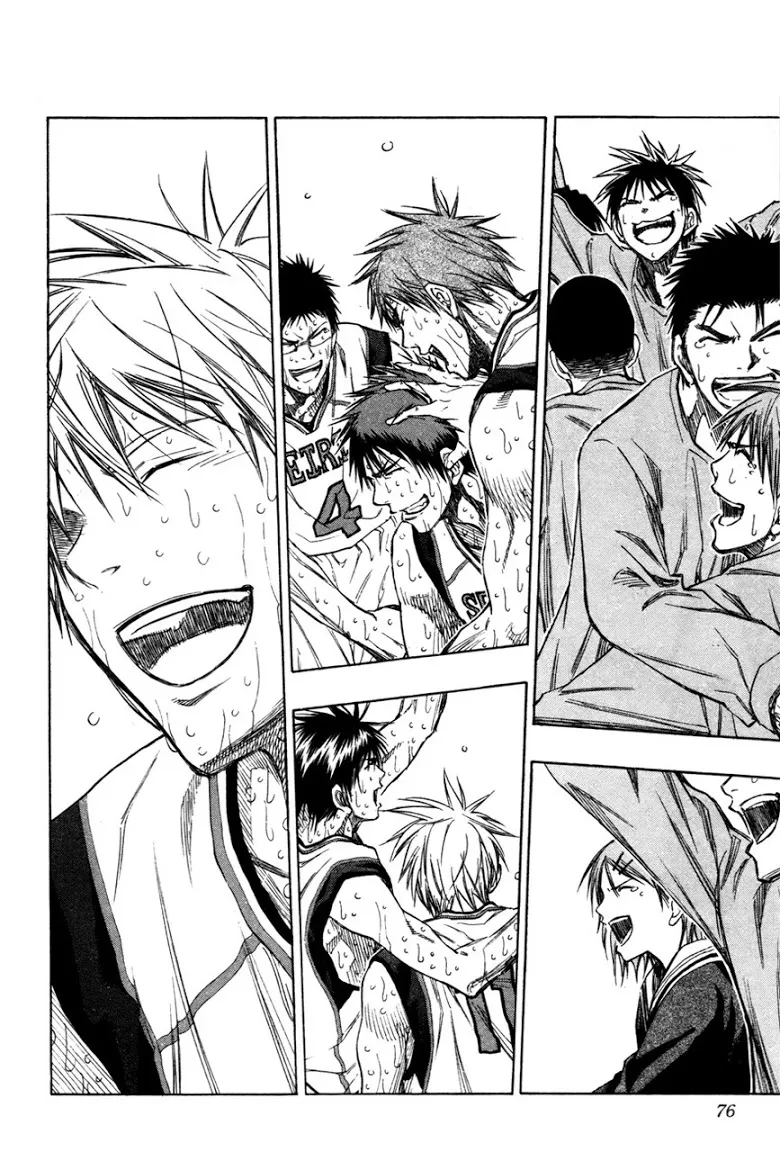 Kuroko no Basuke คุโรโกะ นายจืดพลิกสังเวียนบาส - หน้า 7