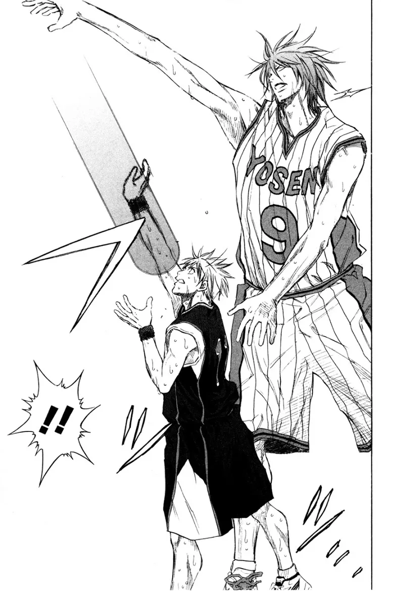 Kuroko no Basuke คุโรโกะ นายจืดพลิกสังเวียนบาส - หน้า 4