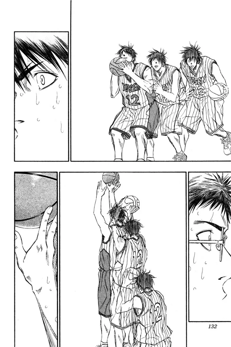 Kuroko no Basuke คุโรโกะ นายจืดพลิกสังเวียนบาส - หน้า 5