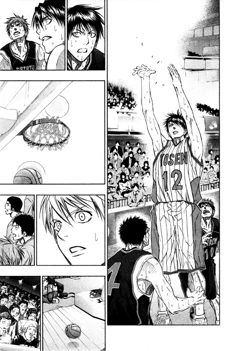 Kuroko no Basuke คุโรโกะ นายจืดพลิกสังเวียนบาส - หน้า 6