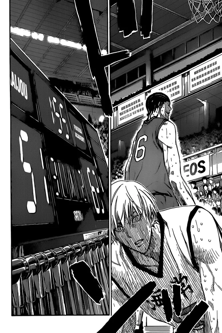 Kuroko no Basuke คุโรโกะ นายจืดพลิกสังเวียนบาส - หน้า 3