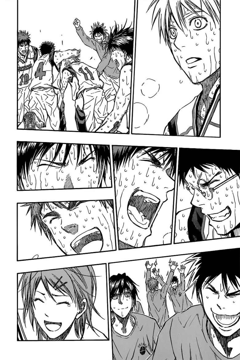 Kuroko no Basuke คุโรโกะ นายจืดพลิกสังเวียนบาส - หน้า 2