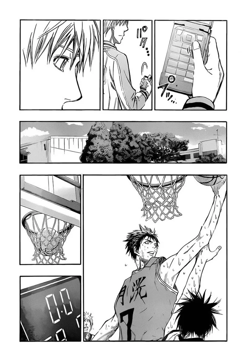 Kuroko no Basuke คุโรโกะ นายจืดพลิกสังเวียนบาส - หน้า 8