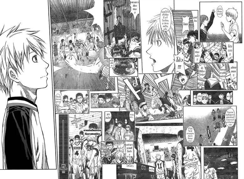 Kuroko no Basuke คุโรโกะ นายจืดพลิกสังเวียนบาส - หน้า 15