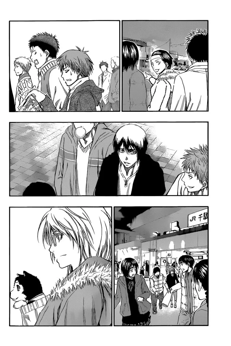 Kuroko no Basuke คุโรโกะ นายจืดพลิกสังเวียนบาส - หน้า 7