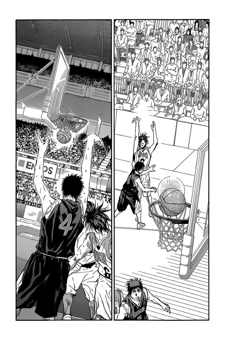 Kuroko no Basuke คุโรโกะ นายจืดพลิกสังเวียนบาส - หน้า 13