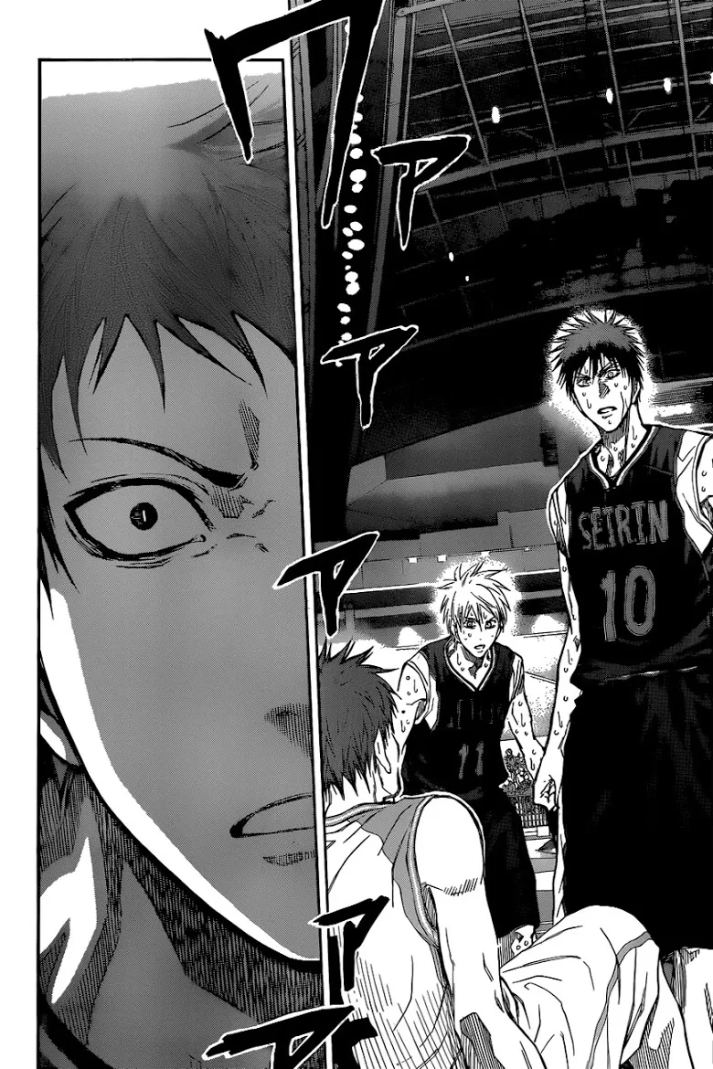 Kuroko no Basuke คุโรโกะ นายจืดพลิกสังเวียนบาส - หน้า 9